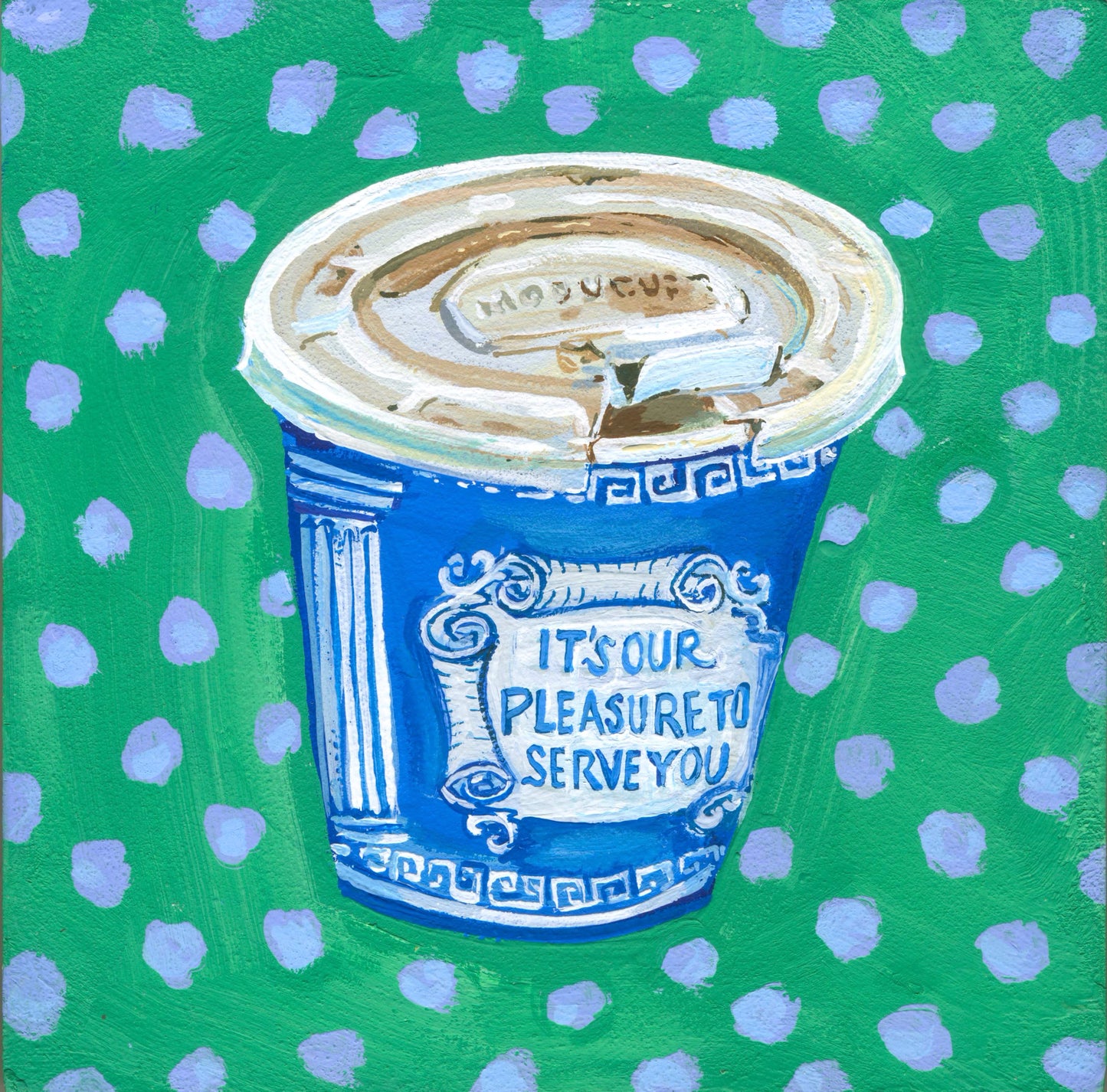 Greek Coffee Cup Print